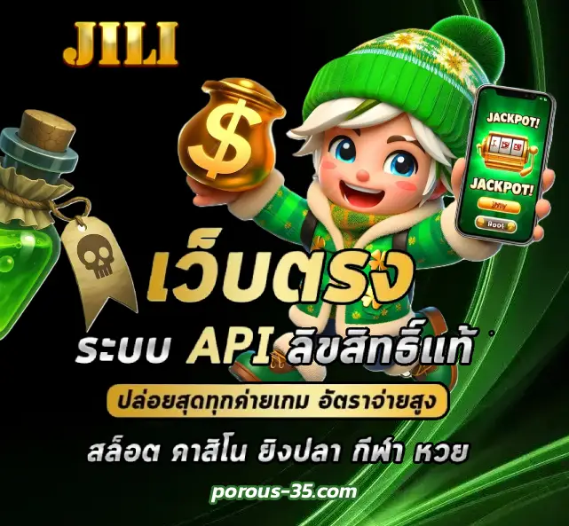 pg ฝาก 5 รับ 100